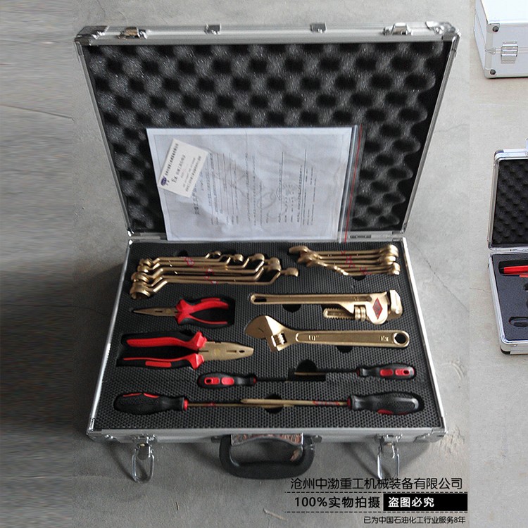 濟南22件套防爆工具箱