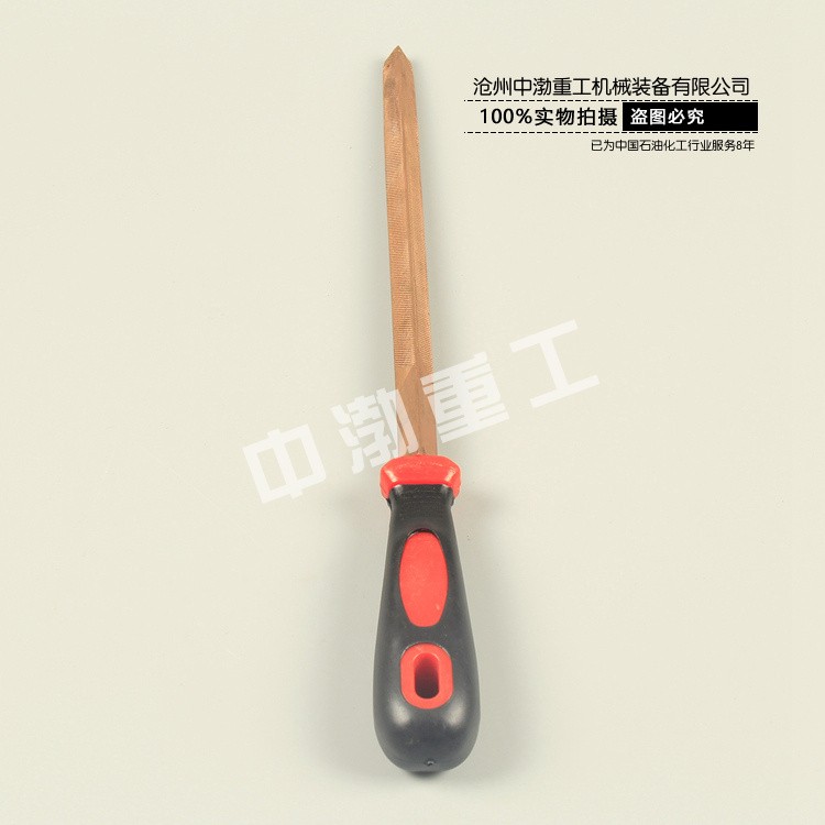 濟南防爆三角銼
