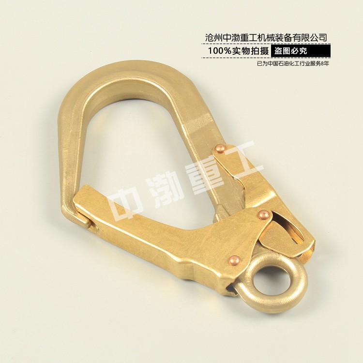 煙臺(tái)大吊鉤