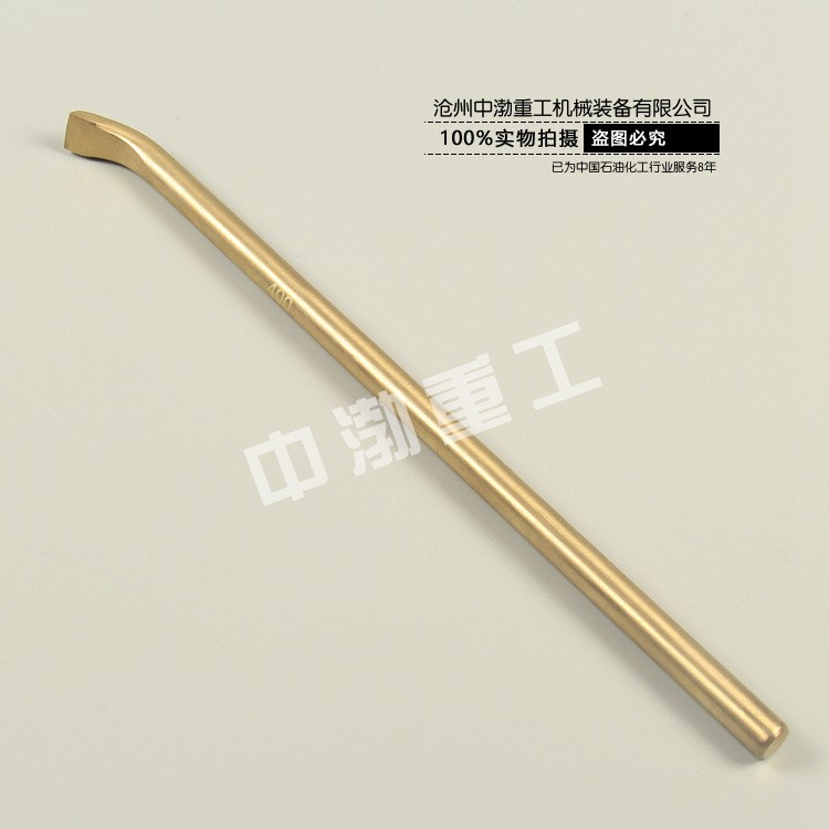 煙臺(tái)防爆撬棍